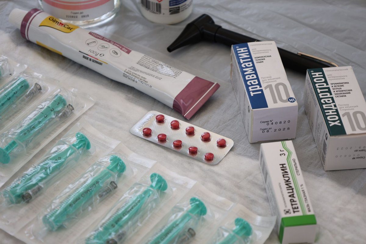 creme anesthesiante pharmacie